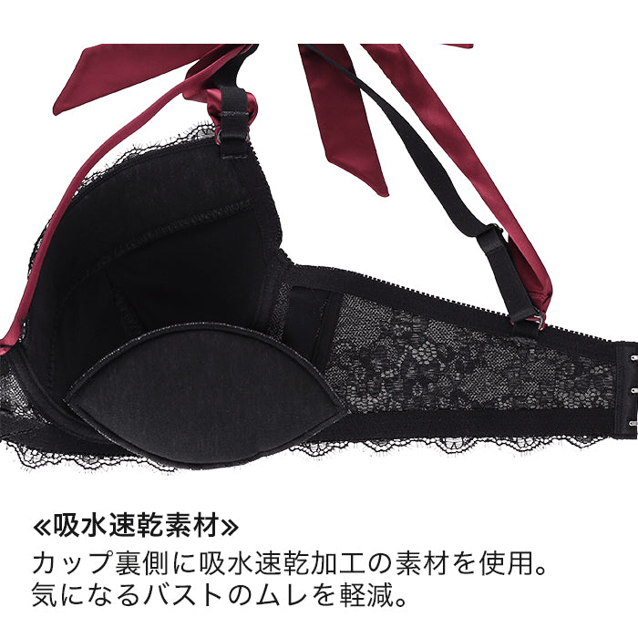【E85~G95】特別な日ランジェリー・美胸キーパー3/4カップブラ_90432