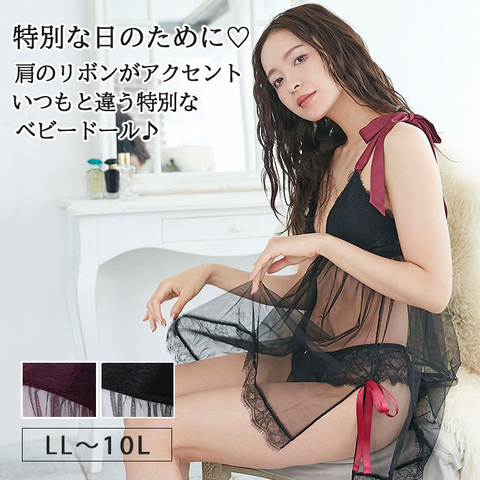 【LL~10L】特別な日ランジェリー・ベビードール_90437