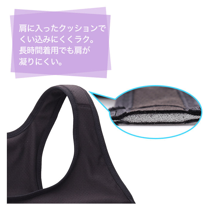 【3L〜6L/吸水速乾・抗菌防臭加工】lafarfa× 揺れおさえブラ_90438