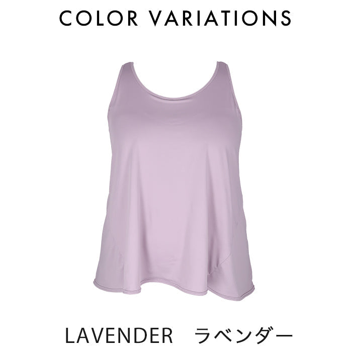 【3L〜6L/吸水速乾・抗菌防臭加工】lafarfa× 揺れおさえブラトップ_90439