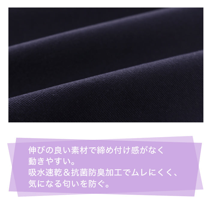 【3L〜6L/吸水速乾・抗菌防臭加工】lafarfa× 揺れおさえブラトップ_90439