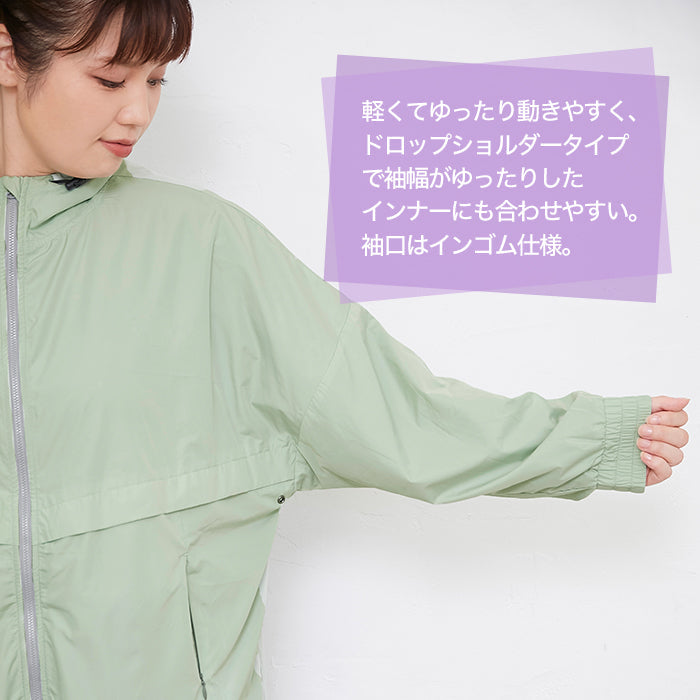 【3L〜6L/吸水速乾・抗菌防臭・UVカット加工】lafarfa×スポーツジップパーカー_90440