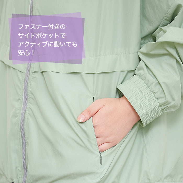 【3L〜6L/吸水速乾・抗菌防臭・UVカット加工】lafarfa×スポーツジップパーカー_90440
