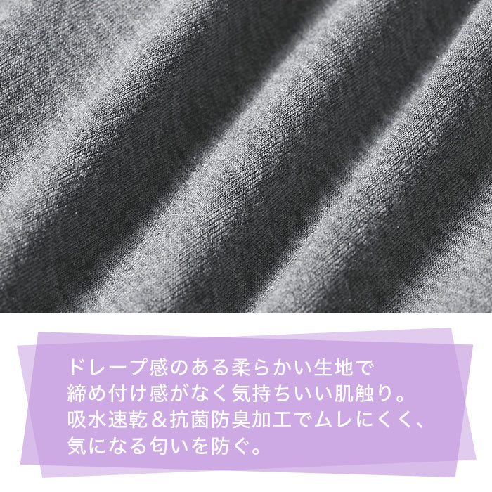 【3L〜6L/吸水速乾・抗菌防臭加工】lafarfa×スポーツリラックストップス_90442