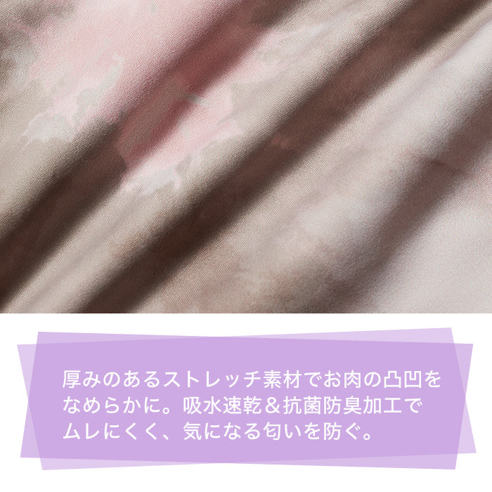 【3L~6L/吸水速乾・抗菌防臭加工】lafarfa×スポーツレギンス_90444