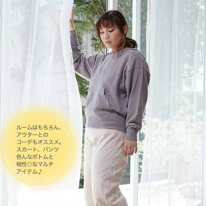 【3L~6L】ルームウェアパーカー_90449