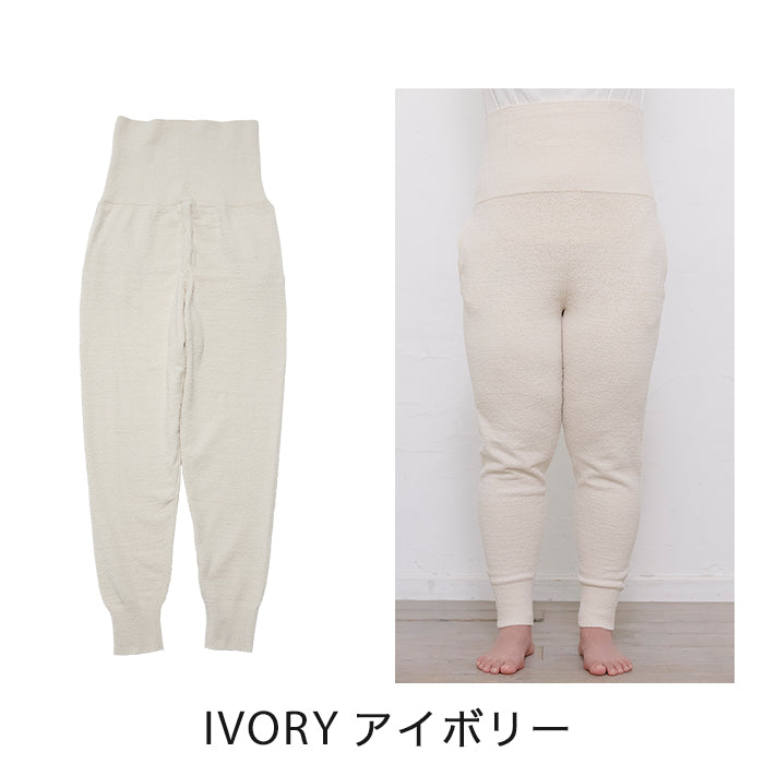 【3L~6L】ルームウェアパンツ_90451
