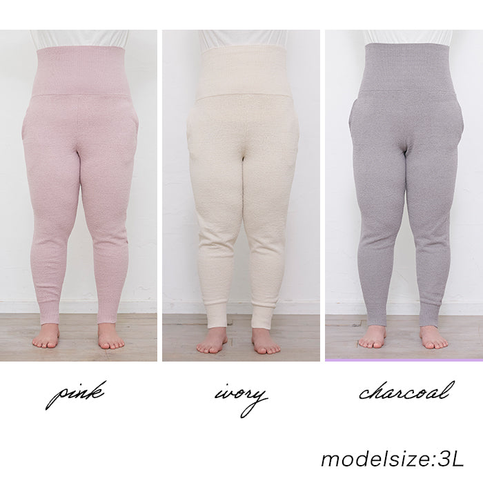 【3L~6L】ルームウェアパンツ_90451