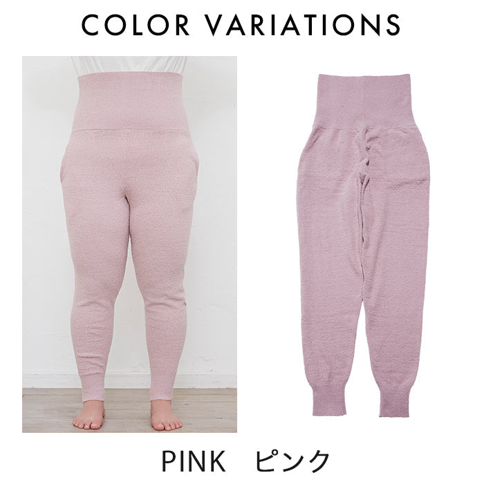 【3L~6L】ルームウェアパンツ_90451