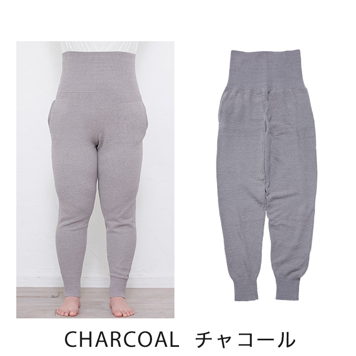 【3L~6L】ルームウェアパンツ_90451