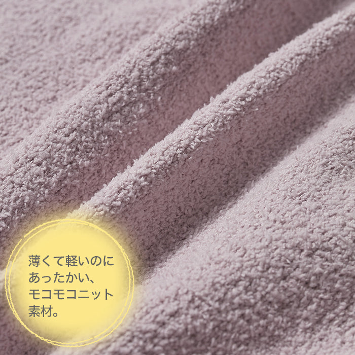 【3L~6L】ルームウェアパンツ_90451