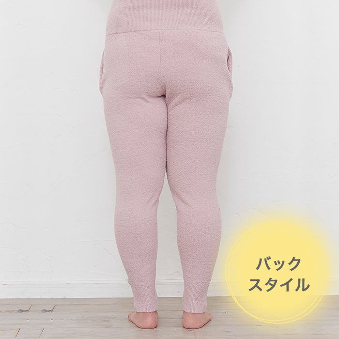 【3L~6L】ルームウェアパンツ_90451