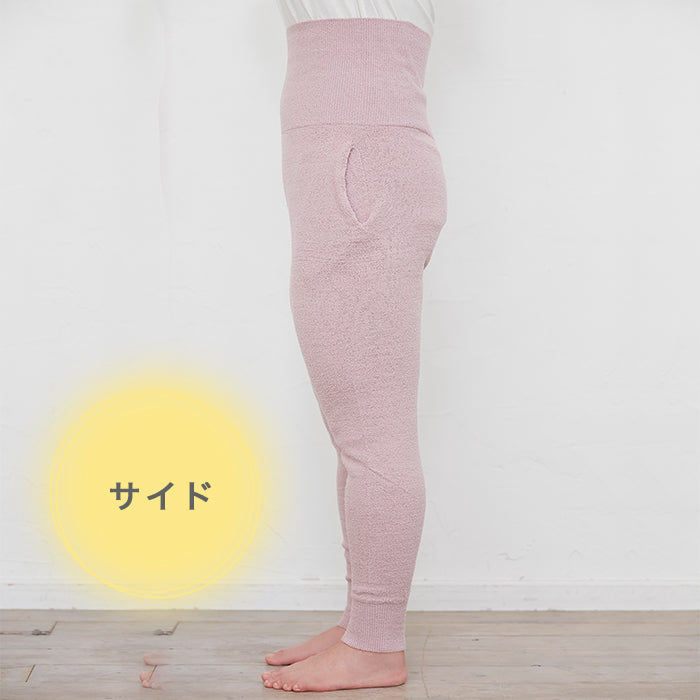 【3L~6L】ルームウェアパンツ_90451