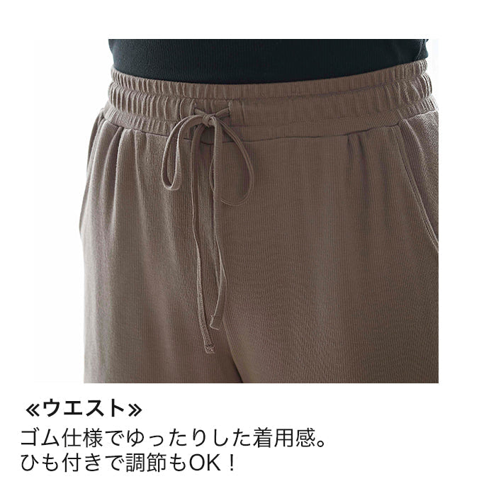 【3L~5L】ナイトウェア 3WAYワンマイルリラックスセット_90453