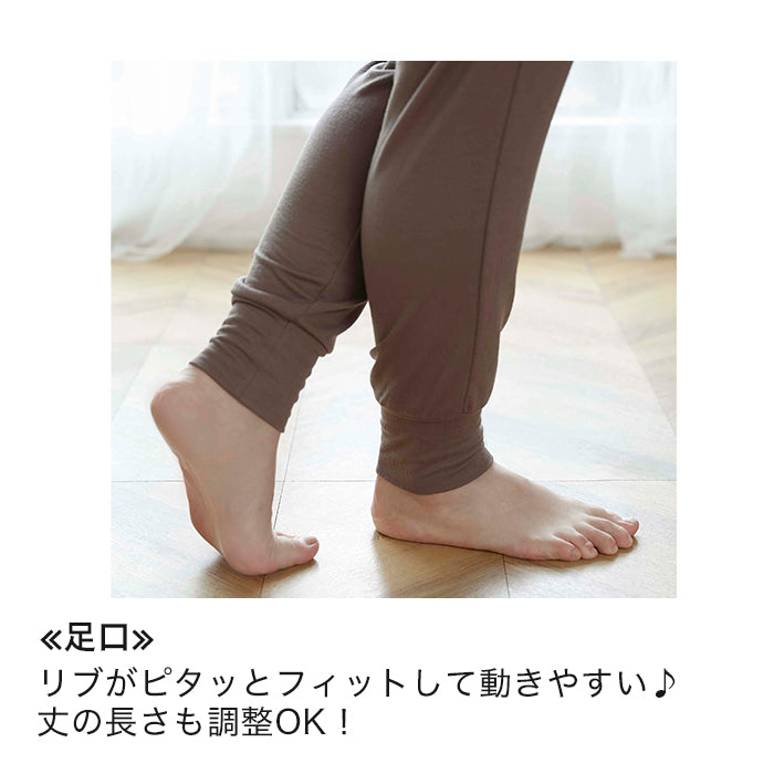 【3L~5L】ナイトウェア 3WAYワンマイルリラックスセット_90453