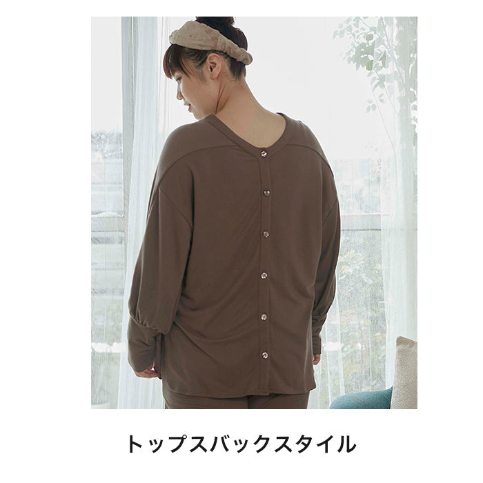 【3L~5L】ナイトウェア 3WAYワンマイルリラックスセット_90453