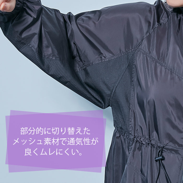 【3L~6L/撥水加工】シアーロングアウターフーデッド_90467