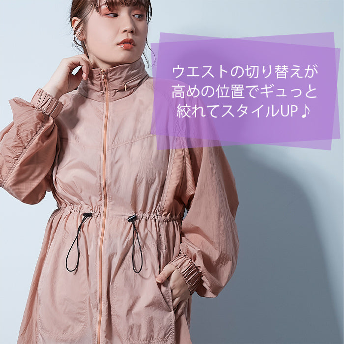 【3L~6L/撥水加工】シアーロングアウターフーデッド_90467