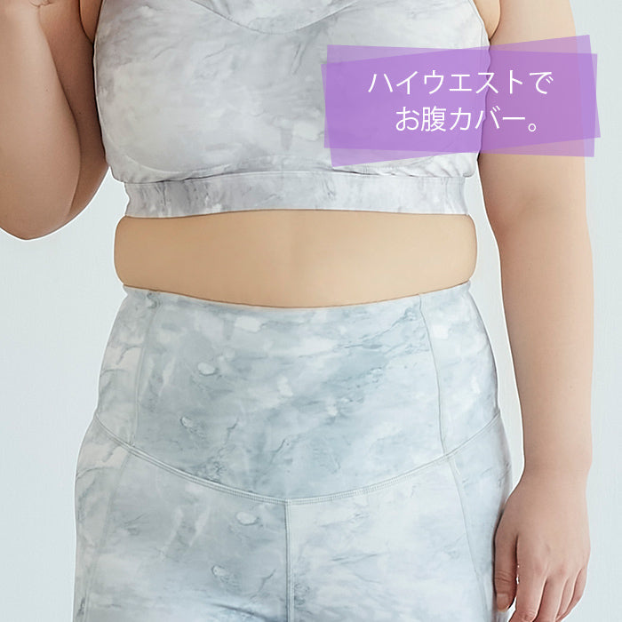 【3L~6L/吸水速乾・抗菌防臭加工】スポーツレギンス_90469