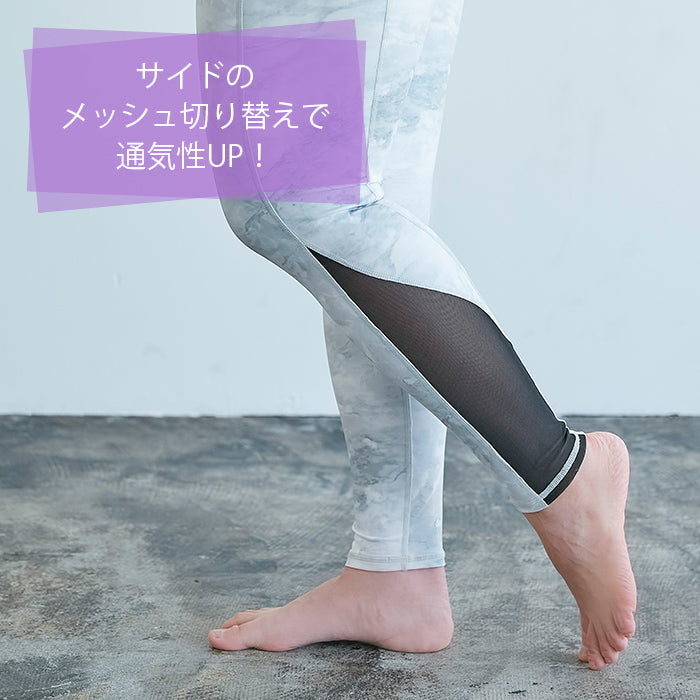 【3L~6L/吸水速乾・抗菌防臭加工】スポーツレギンス_90469