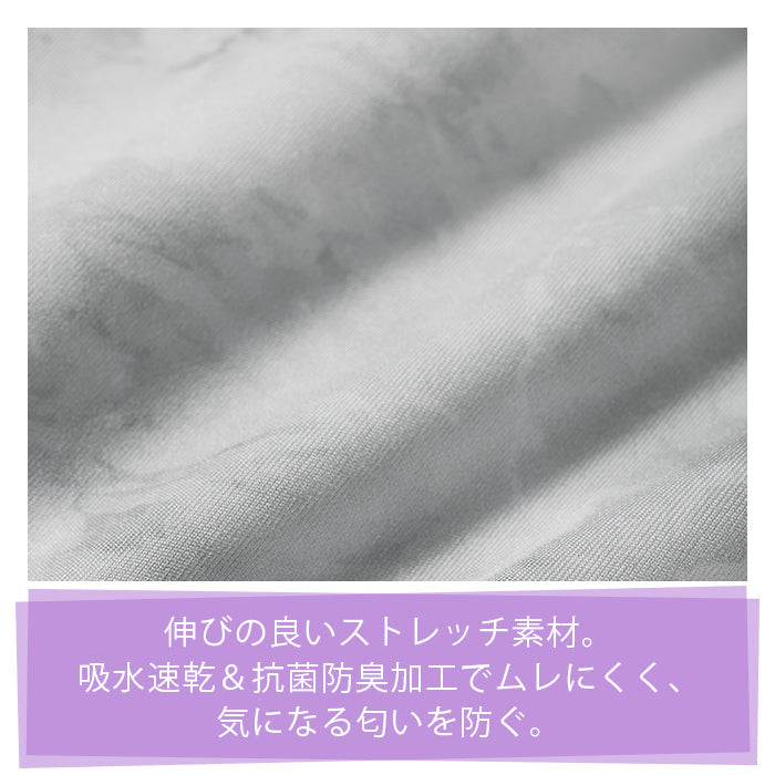 【3L~6L/吸水速乾・抗菌防臭加工】スポーツレギンス_90469