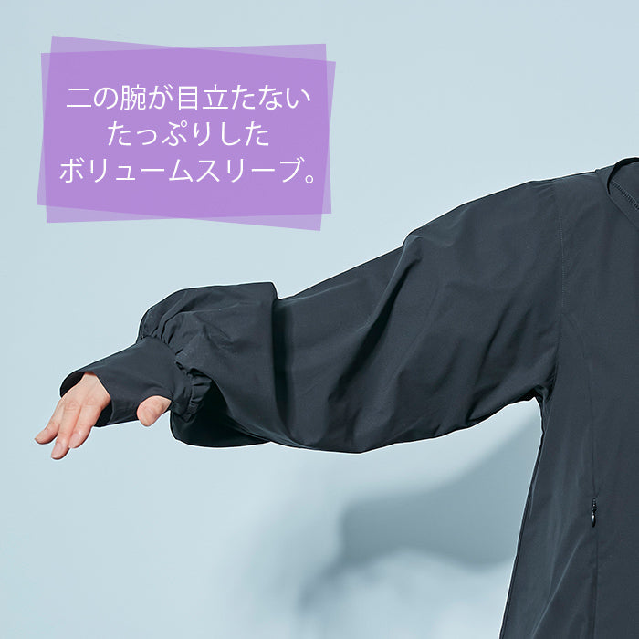 【3L~6L/吸水速乾・撥水・UVカット加工】UVカットダブルジップパーカー_90470