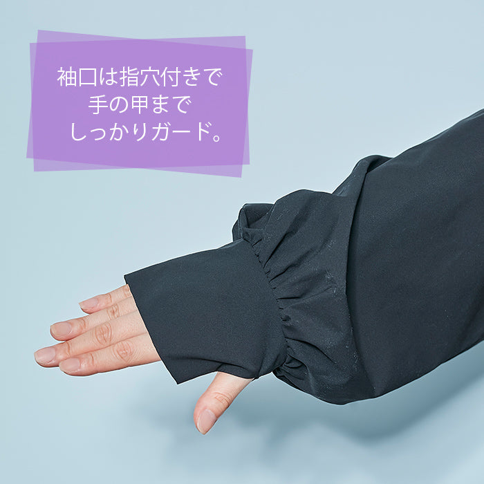 【3L~6L/吸水速乾・撥水・UVカット加工】UVカットダブルジップパーカー_90470