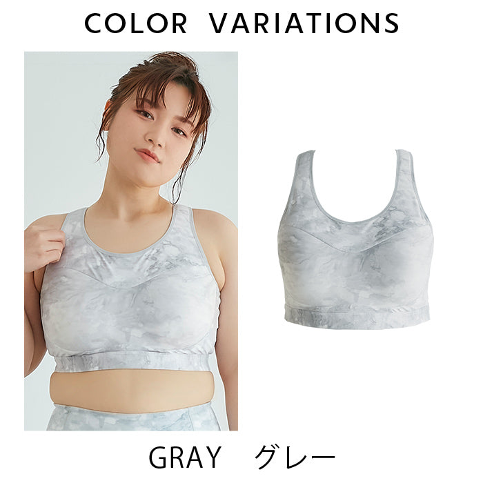 【3L~6L/吸水速乾・抗菌防臭加工】揺れおさえブラ_90474