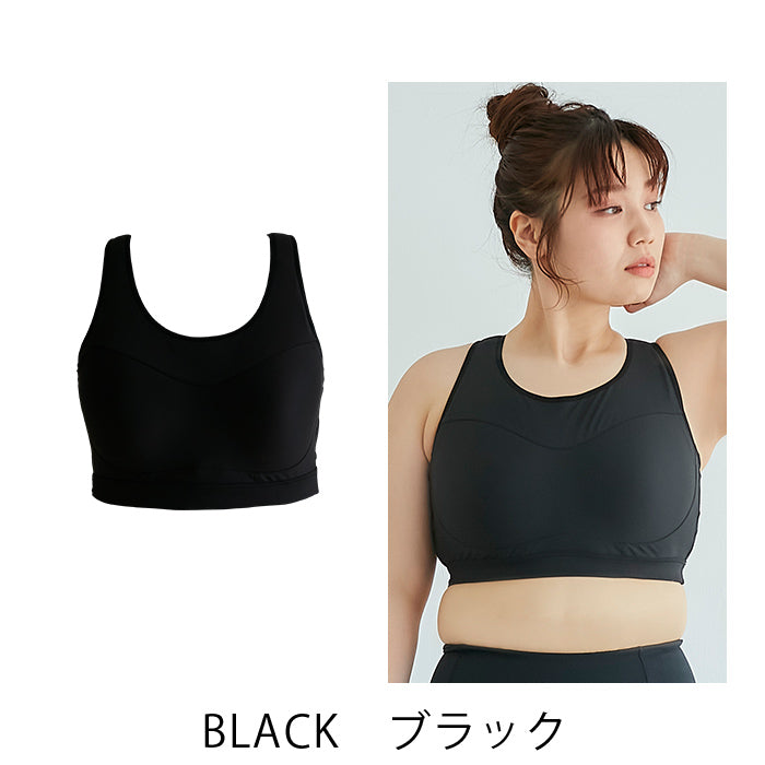 【3L~6L/吸水速乾・抗菌防臭加工】揺れおさえブラ_90474