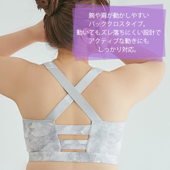 【3L~6L/吸水速乾・抗菌防臭加工】揺れおさえブラ_90474