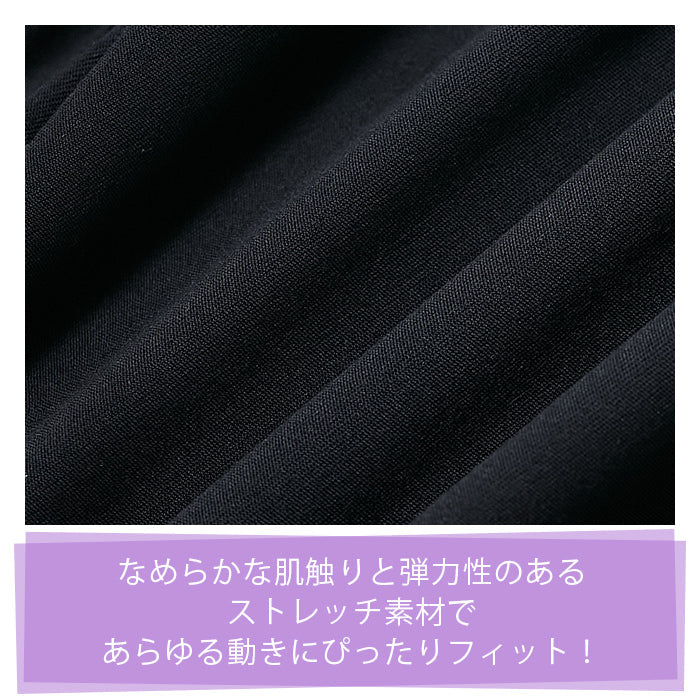 【3L~6L/吸水速乾・抗菌防臭加工】揺れおさえブラ_90474
