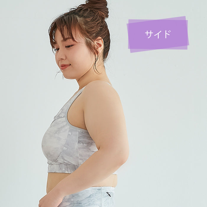 【3L~6L/吸水速乾・抗菌防臭加工】揺れおさえブラ_90474