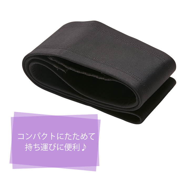 【3L~6L/吸水速乾・抗菌防臭加工】揺れおさえバンド_90475