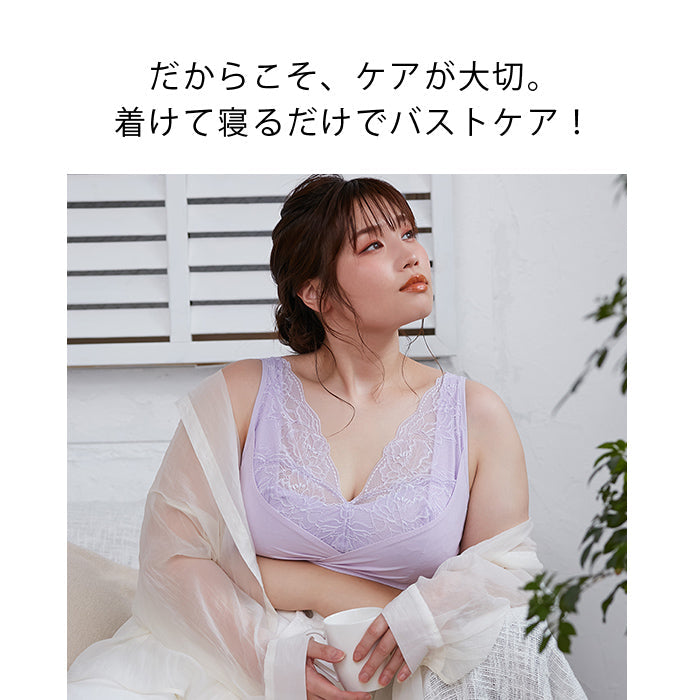 【3L~10L】ナイトブラクロスベルトタイプ_90483