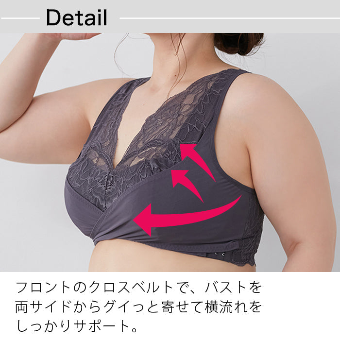 【3L~10L】ナイトブラクロスベルトタイプ_90483