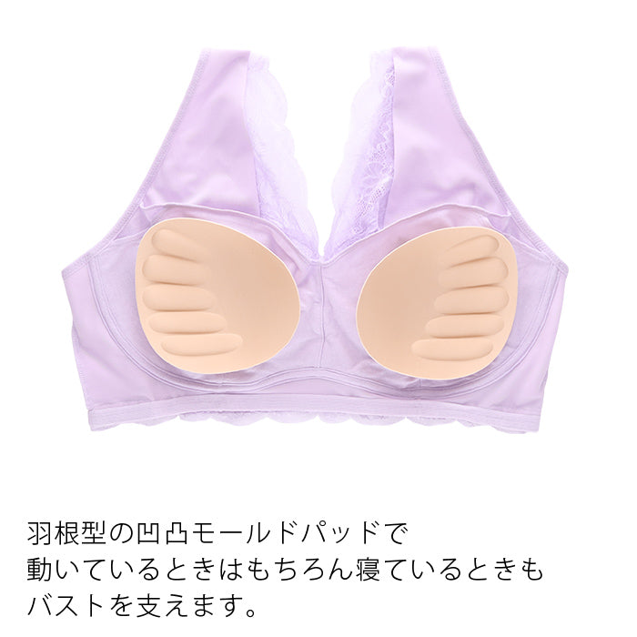 【3L~10L】ナイトブラクロスベルトタイプ_90483