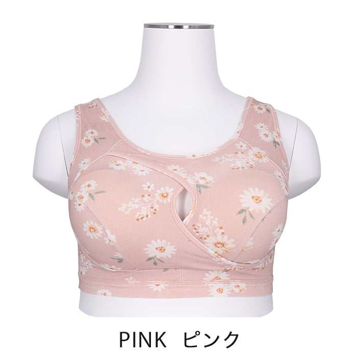 【3L~10L】ハーフトップブラ・おやすみ用_90484