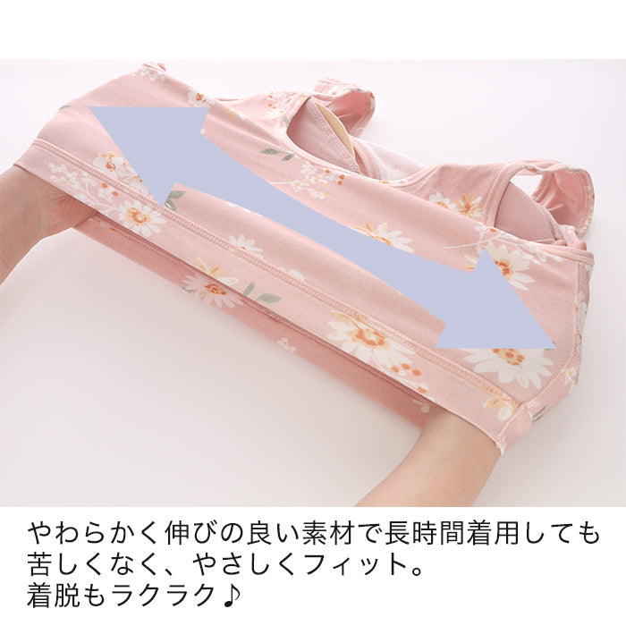 【3L~10L】ハーフトップブラ・おやすみ用_90484