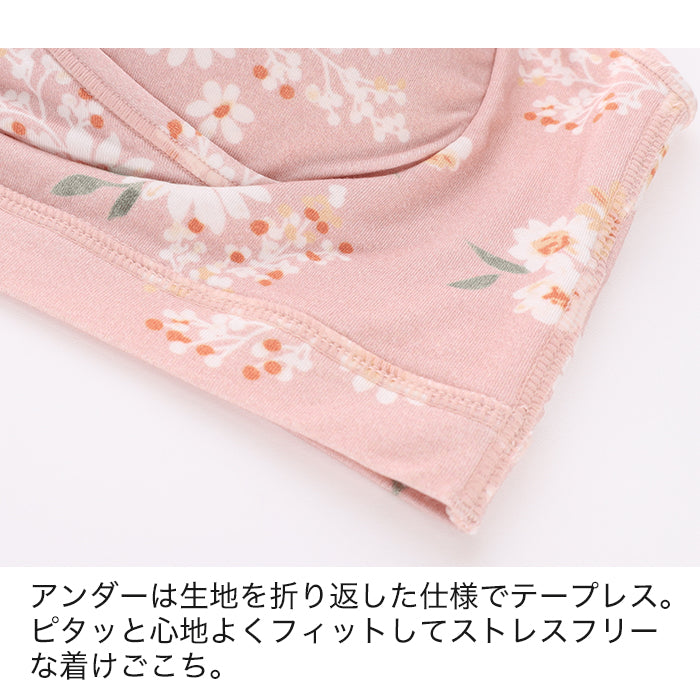 【3L~10L】ハーフトップブラ・おやすみ用_90484