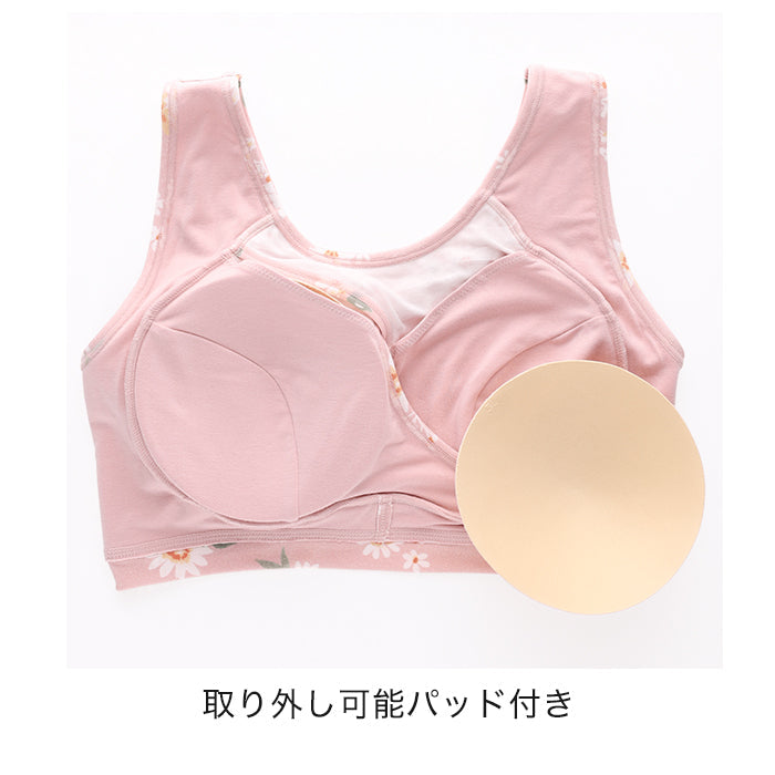 【3L~10L】ハーフトップブラ・おやすみ用_90484