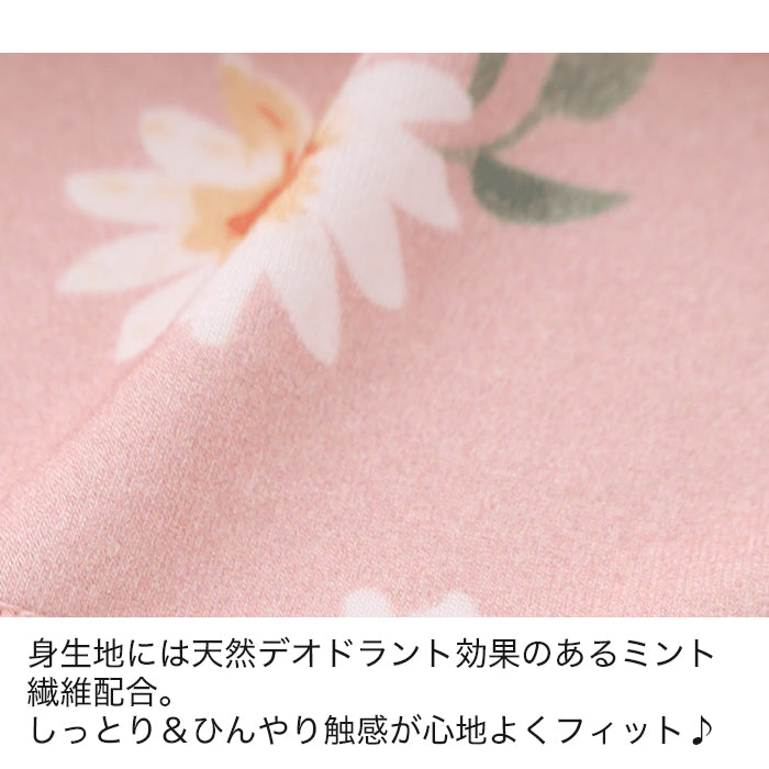 【3L~10L】ハーフトップブラ・おやすみ用_90484