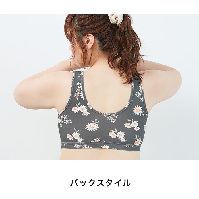 【3L~10L】ハーフトップブラ・おやすみ用_90484