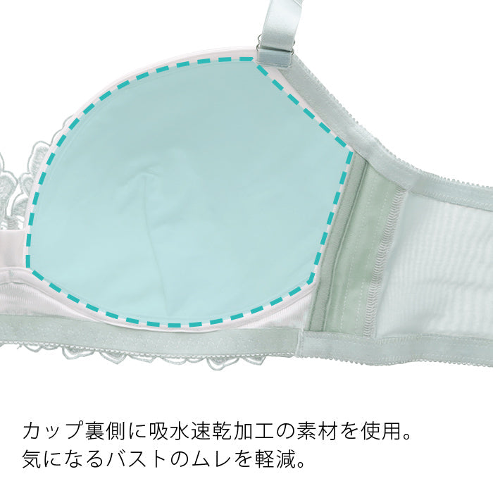 【LL~5L】楽してバストメイク・美胸ノンワイヤーブラ_90490
