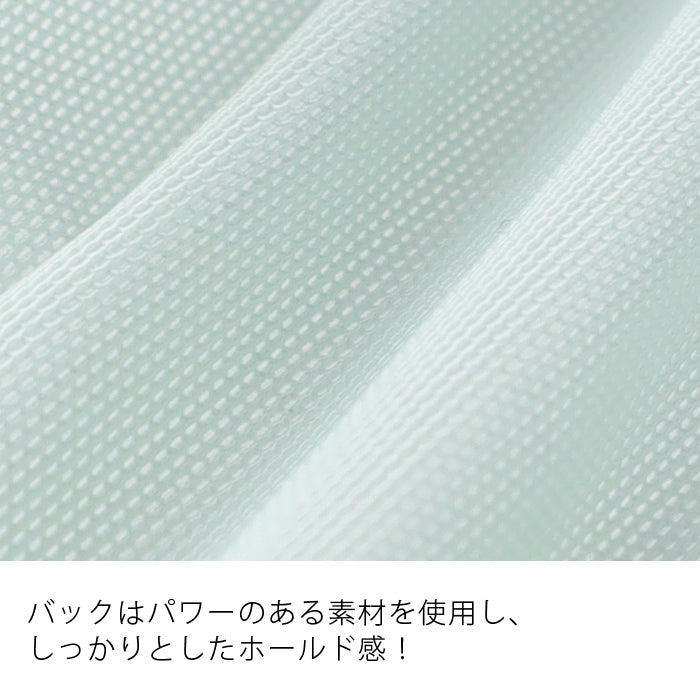 【LL~5L】楽してバストメイク・美胸ノンワイヤーブラ_90490