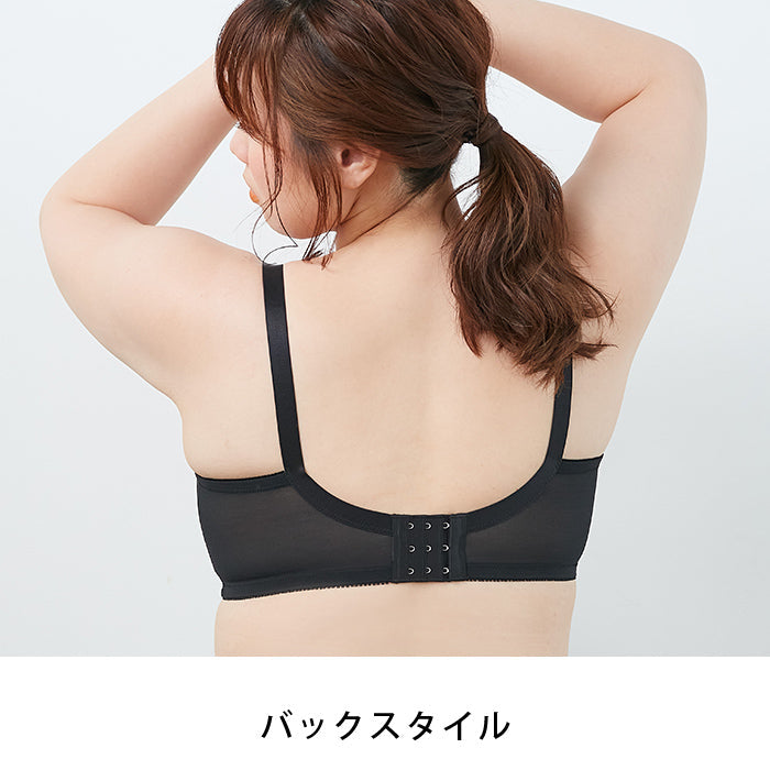 【LL~5L】楽してバストメイク・美胸ノンワイヤーブラ_90490