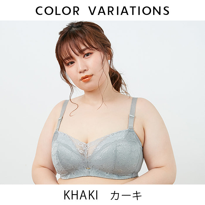 【LL~5L】楽してバストメイク・美胸ノンワイヤーブラ_90492