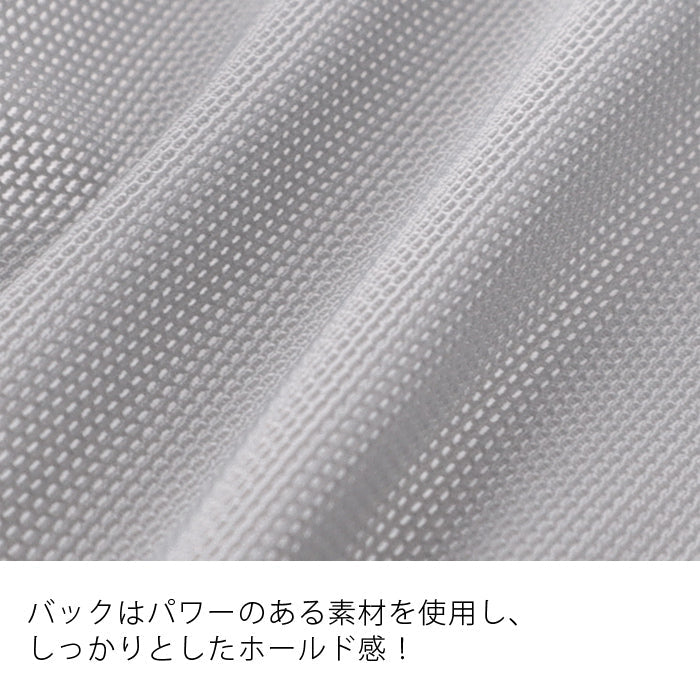 【LL~5L】楽してバストメイク・美胸ノンワイヤーブラ_90492