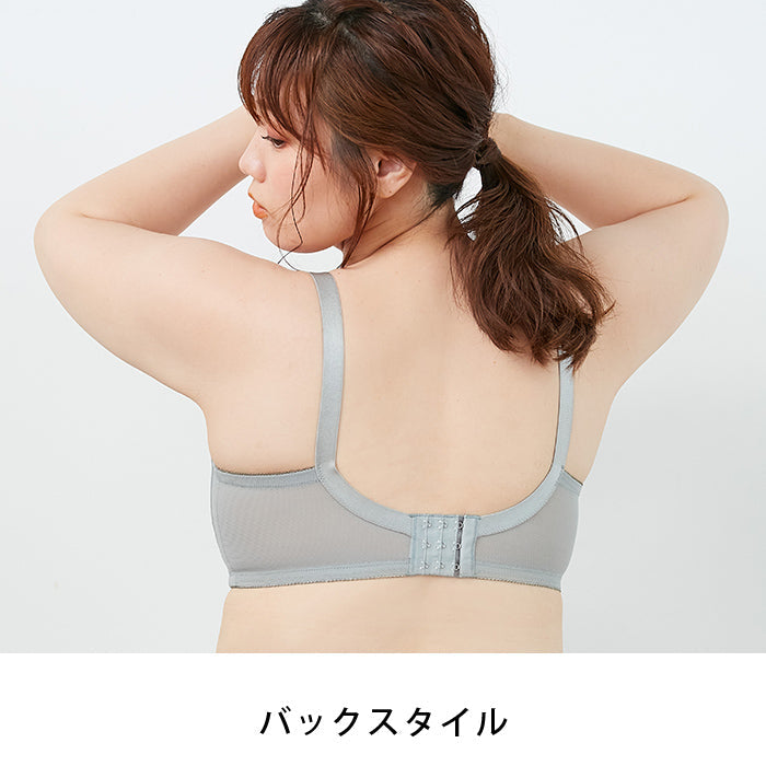 【LL~5L】楽してバストメイク・美胸ノンワイヤーブラ_90492
