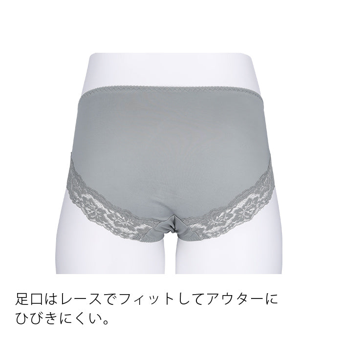 【LL~5L】楽してバストメイク・美胸ノンワイヤーペアショーツ_90493