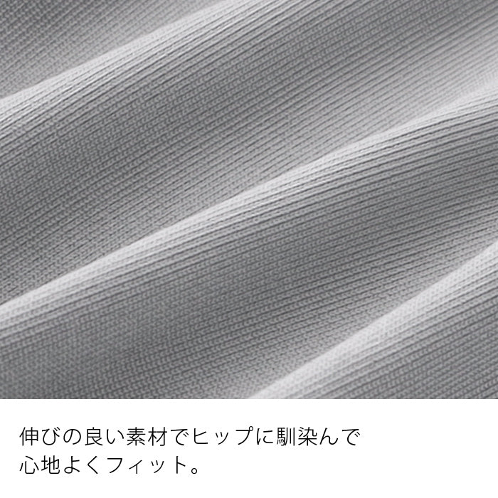【LL~5L】楽してバストメイク・美胸ノンワイヤーペアショーツ_90493